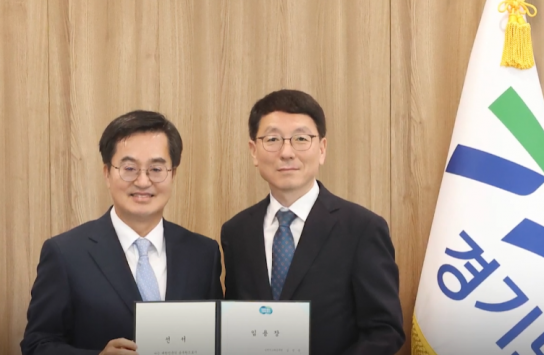 김성중 행정1부지사, 1일 명예주무관 되어 ‘농어민 기회소득’ 직접 홍보