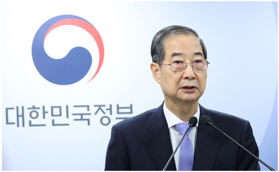 한덕수 권한대행 대국민 담화 "안정된 국정운영에 전력…국익 확보에 모든 역량 쏟을 것"