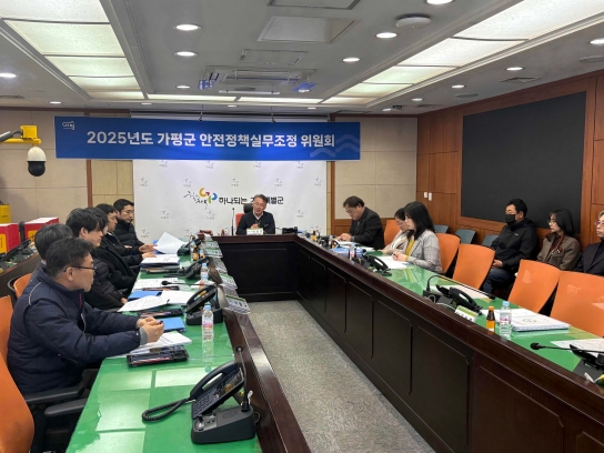 가평군, ‘에덴벚꽃길 벚꽃축제’ 안전관리 ‘만전’