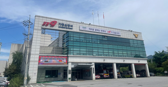 가평 펜션 화재로 30대 직원 사망... 당국, 원인 규명에 나서 "관리동에서 시작된 불