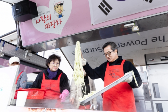경기도, 안동 산불피해 주민에 긴급 생필품 추가 지원