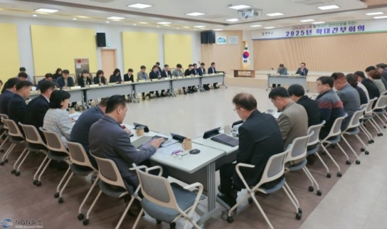 연천군, 군민과의 소통 및 부서간 협력 위한 확대간부회의