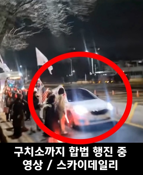 시민들에 차량으로 위협 운전 뺑소니 경찰 대응 황당