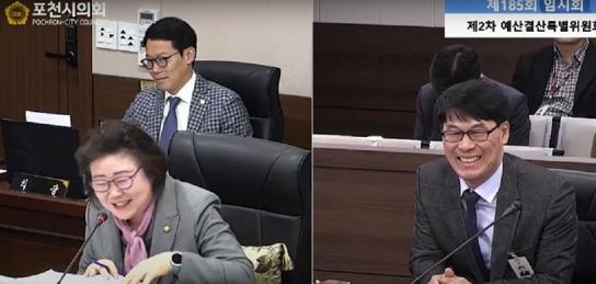 "착공이 왜 설계보다 빠른가요?"...포천시의원의 기초 행정용어 무지 논란