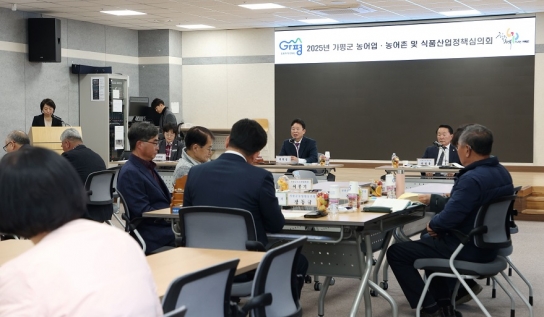 가평군, 내년 농림축산식품사업에 국비 95억원 신청