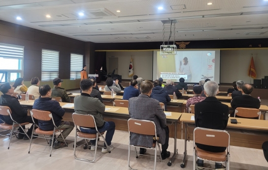 가평소방서, 공동주택 관계자 대상 화재예방교육