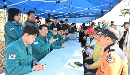 포천시, 군 폭탄 비정상 투하 사고에 따른 긴급대책회의 개최