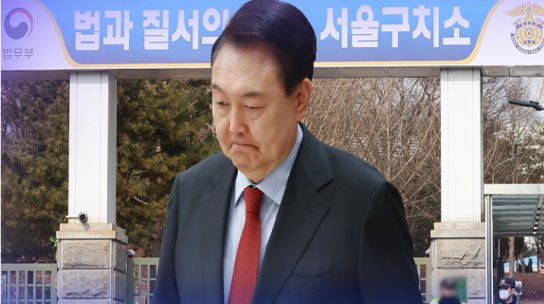 조기대선, 내일 국무회의서 확정...6월3일 실시한다