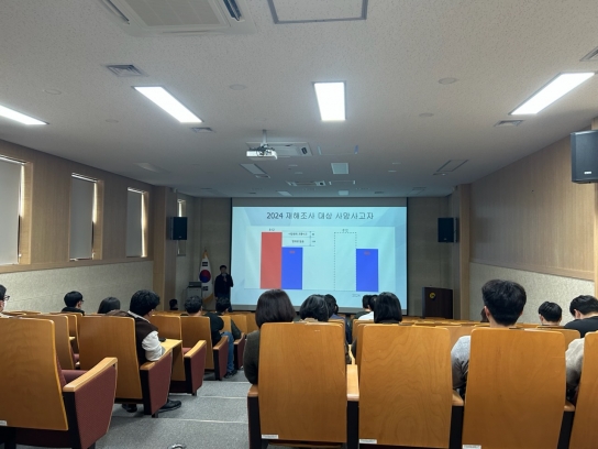 연천군 중대재해처벌법교육 실시