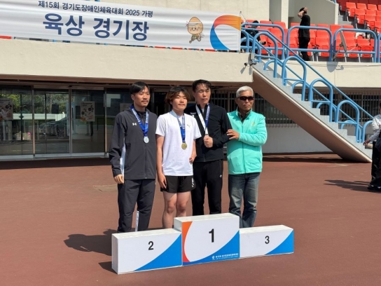 [장애인체육대회=속보]경기도 장애인 체육대회서 가평군 ‘나형윤 금·은메달, 최우성 금메달’..역도 추윤호 동메달 3개 차지