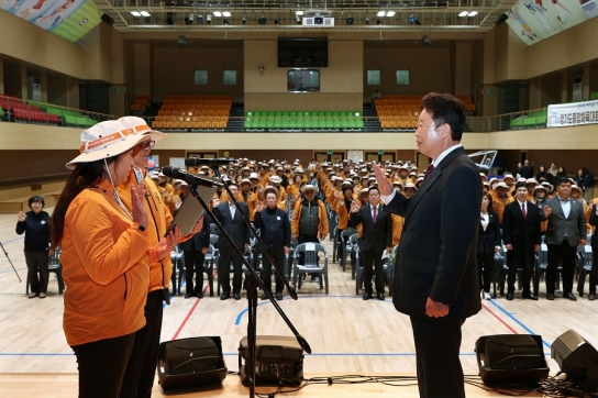 가평군, 경기도(장애인)체육대회 자원봉사자 발대식 개최