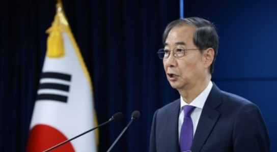 韓대행 사실상 대선출마..."중책 내려놓고 더 큰 책임 지겠다"