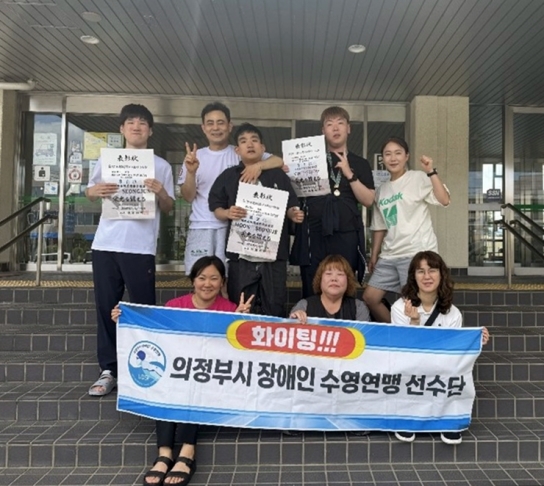 의정부시 장애인 수영선수, 장애인스포츠대회 출전으로 금메달 쾌거!…민간 외교 빛내