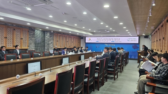 연천BIX 산업화지원센터 건립 기본 및 실시설계 용역 착수보고회