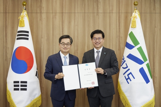 경기도, 신임 행정2부지사에 김대순 전 안산부시장 임명