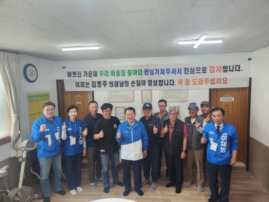 “말뿐인 약속은 그만…국가가 책임져야 합니다”