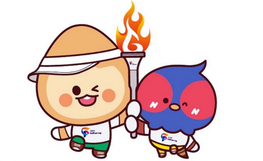가평군, 경기도체육대회 개최 '안전 총력전’