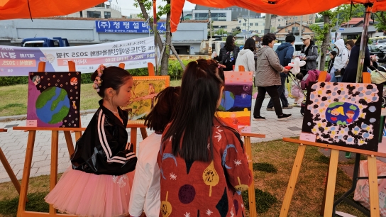 한수원과 함께하는 어린이날 기념행사 건강걷기대회 및 지구환경 미술 전시회 성료