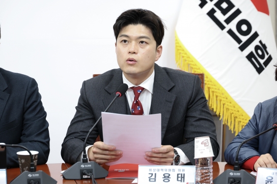 김용태, 교육부 특별교부금 22.5억 확보… 가평·포천 교육환경 개선