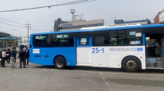 의정부시, 2025년도 버스분야 안전운행 합동 점검