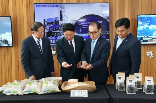가평산 쌀과 버섯, 미국 시장 첫 수출길 올라