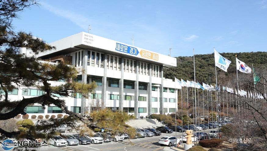 경기도청 전경 (1).jpg