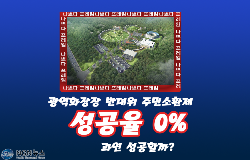 조감도.png