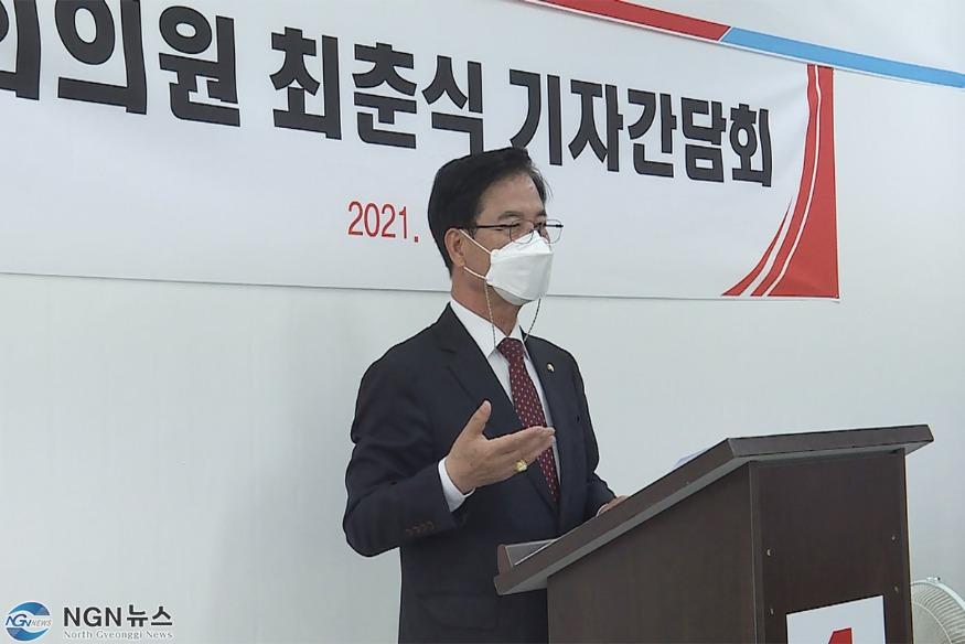최춘식.jpg