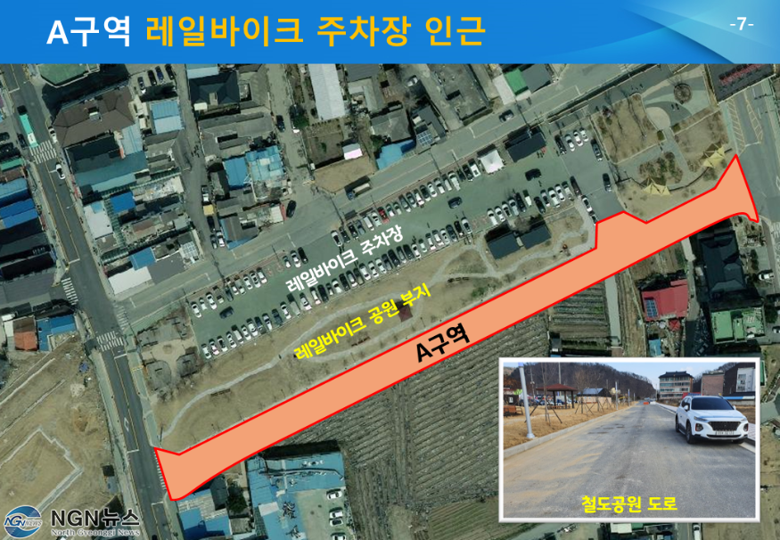 KakaoTalk_20210705_185346986_02.png