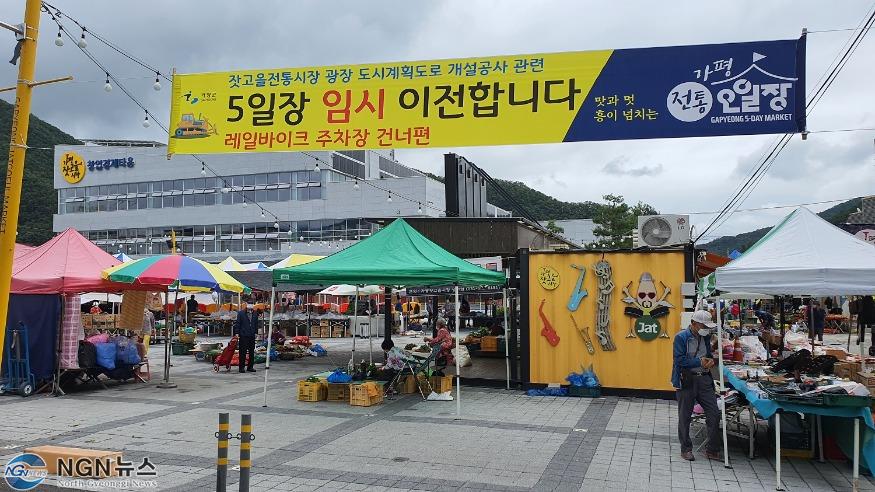 KakaoTalk_20210705_185346986_01.jpg