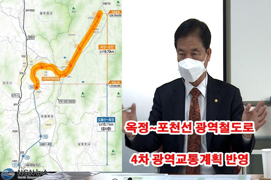최춘식.jpg