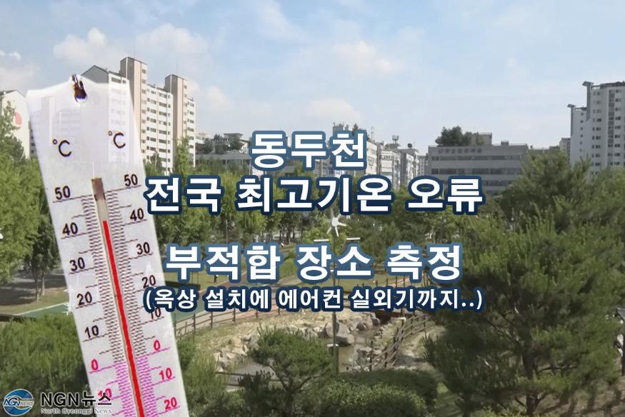 섬네일.jpg