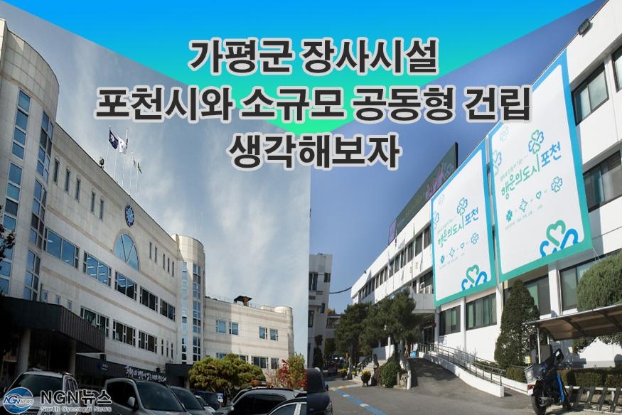 녹화_2021_07_29_17_48_23_317.mp4_snapshot_00.30_[2021.07.29_18.08.39].jpg