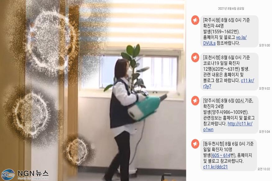 방역.jpg