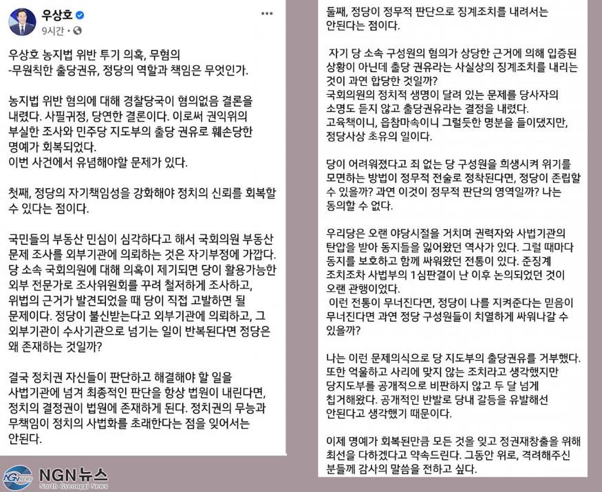 KakaoTalk_20210823_121426764_01.jpg