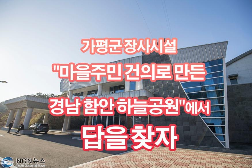 제목 없음-1.jpg