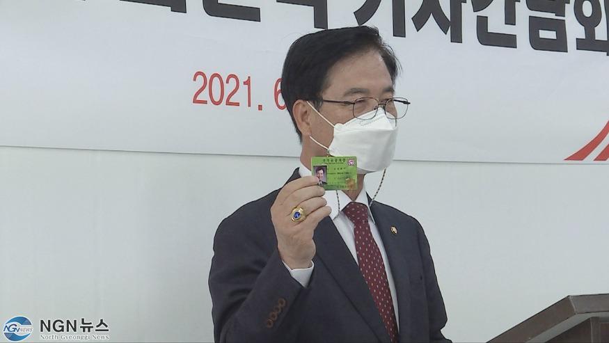최춘식.jpg