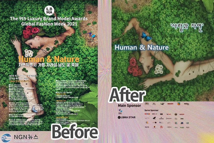 중간사진.jpg