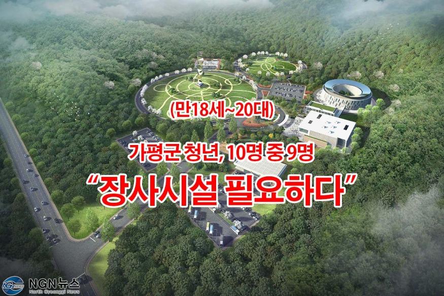 조감도.jpg