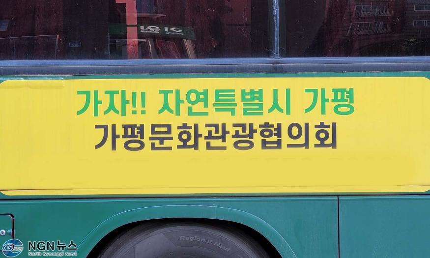 버스.jpg