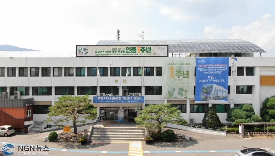 시청전경1.jpg