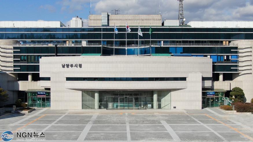 (0924)[기후에너지과] 탄소중립도시를 향한 남양주시 친환경화물자동차 118대 추가 지원(사진).JPG