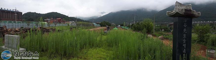 20210825_095410.jpg
