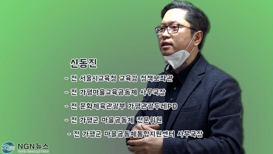 2번 인트로2.00_00_40_20.스틸 001.jpg