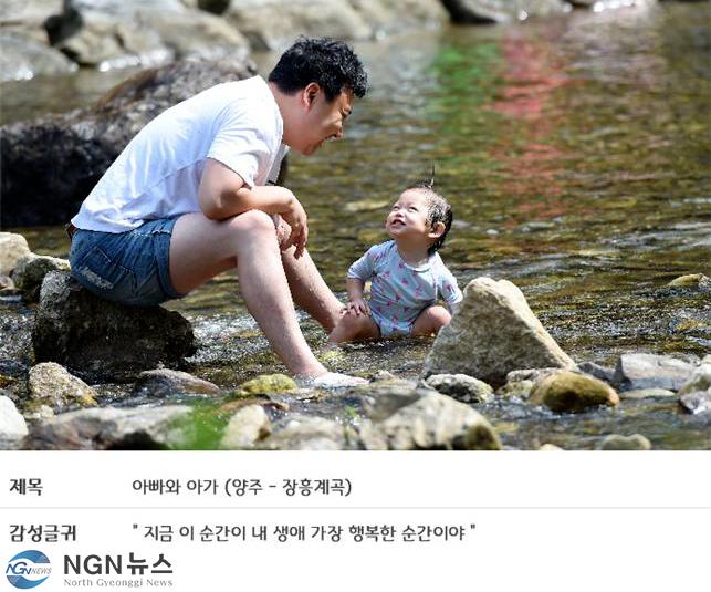 최우수작.00_00_04_00.스틸 001.jpg