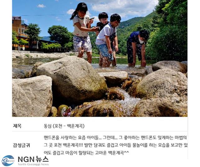 최우수작.00_00_11_12.스틸 003.jpg