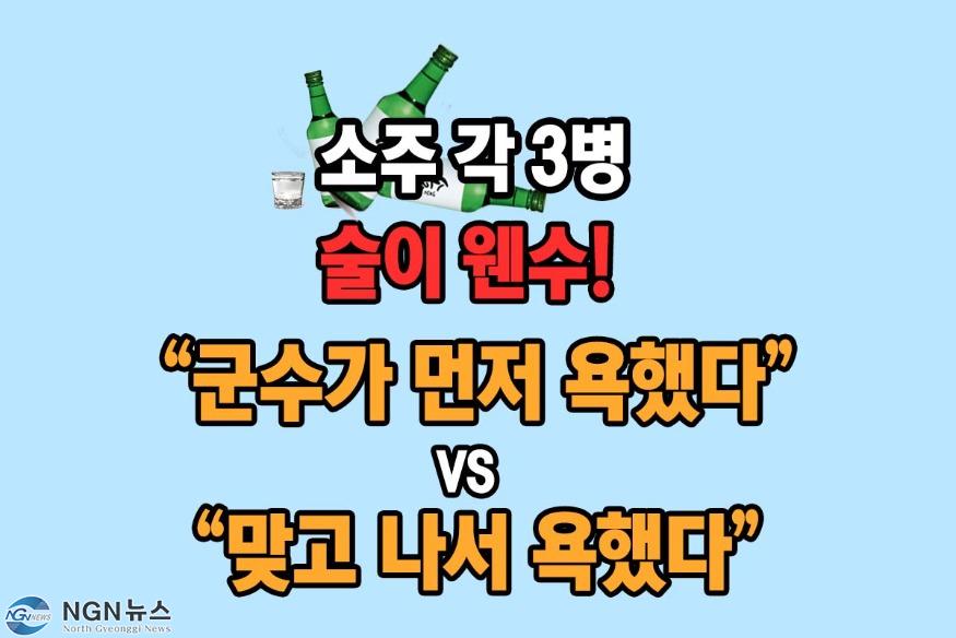 제목 없음-1.jpg