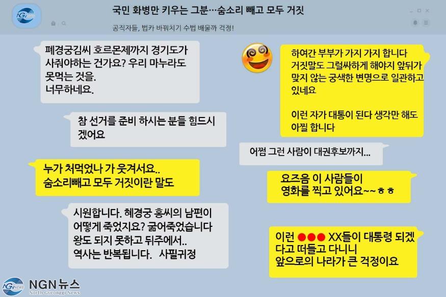 카톡.jpg