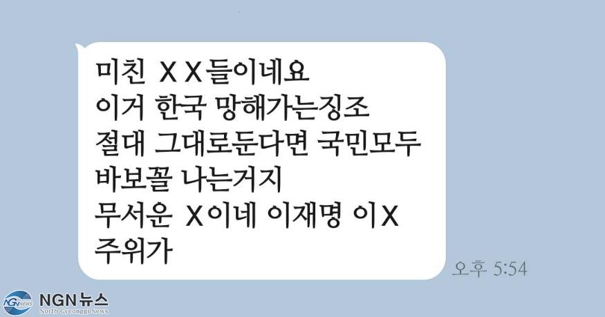 KakaoTalk_20220203_180145500.jpg