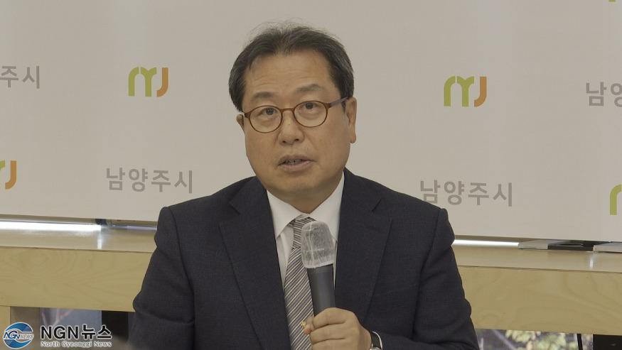 조광한.jpg